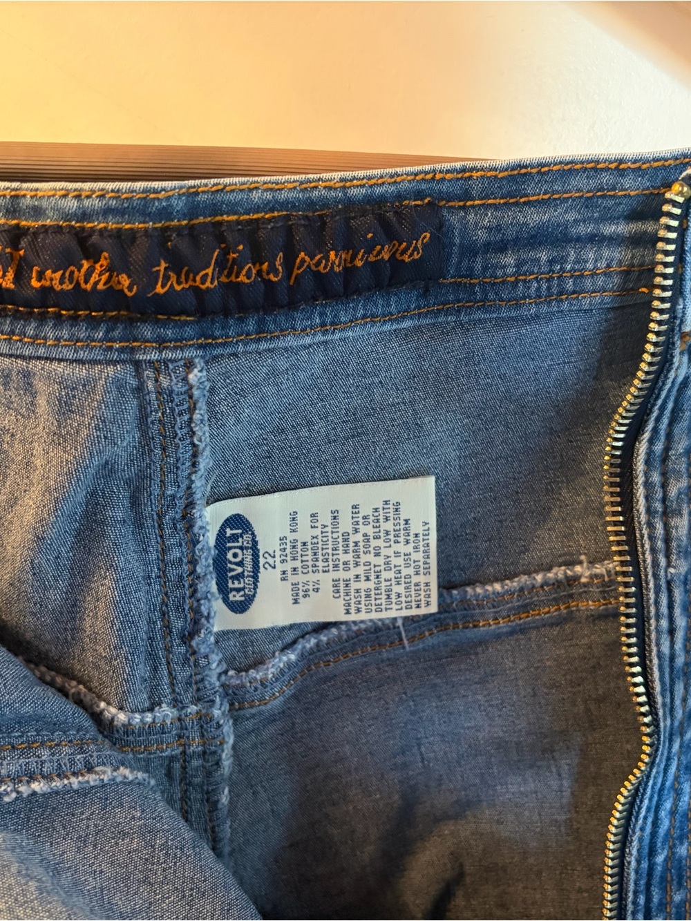 Vintage double front zip jeans